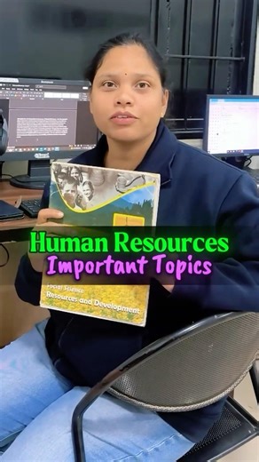 Class 8 SST Human Resource Guaranteed Ques in Exam 2026 😱🔥#ncert #class8 #sst #esaral