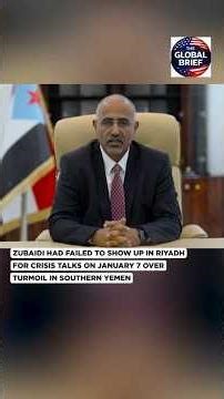 STC security sweep in Aden #news #middleeast
