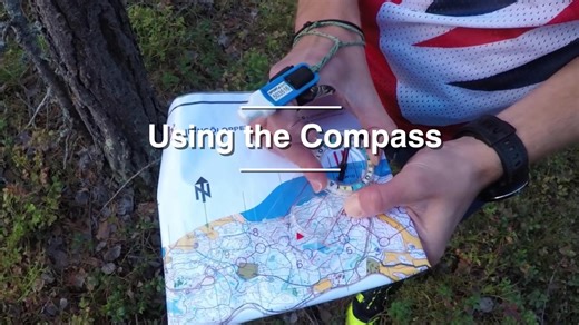 如何使用指北针Using the Compass