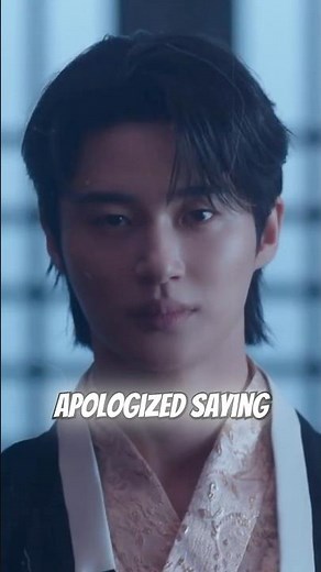 Why Did Byeon Woo Seok Apologized?😱 #shorts #byeonwooseok #iu #perfectcrown #facts