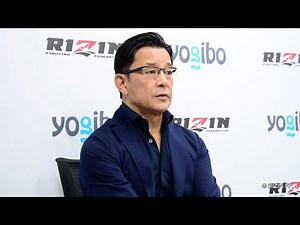 Yogibo presents RIZIN.29 記者会見 2021/05/12