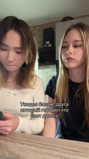 ванилька🍨🧁 (@aika_kimsy)’s videos with оригинальный звук - hahanelovim