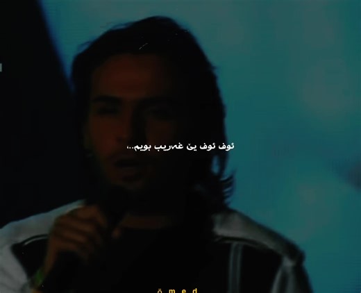 Ebru Yaşar’s Latest Hits: A Musical Exploration