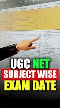 📢 UGC NET Subject Wise Exam Date‼️জেনে নাও তোমার পরীক্ষা কবে... #netexamdate #reelsshorts