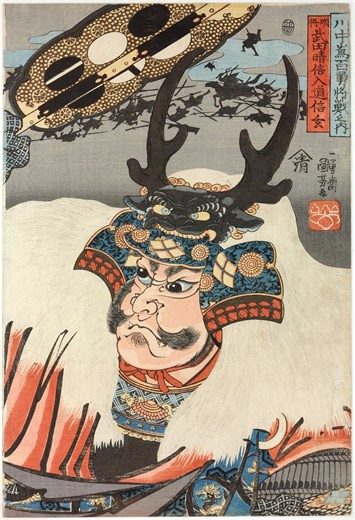 Samurai at the British Museum: A triumph of style, sophistication and sword porn