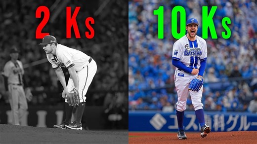 Quitting led to my best game