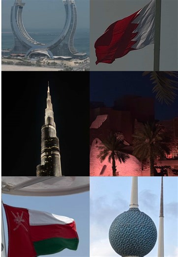 Stronger Together: Uniting the Gulf Cooperation Council