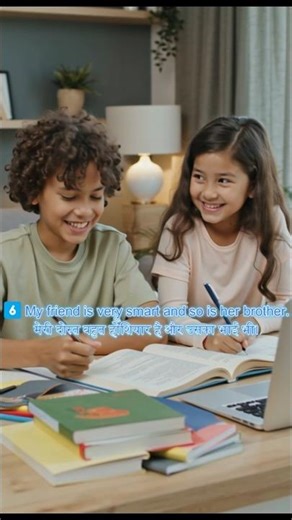 How to Use “SO” in English? | Easy Examples Explained #viral #education #englishvocabulary