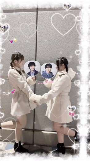 遅すぎるSsayまとめ - Hey! Say! JUMPの2025-2026ツアー