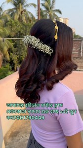 111K views · 1.6K reactions | our next class details: Kolkata dumdum...