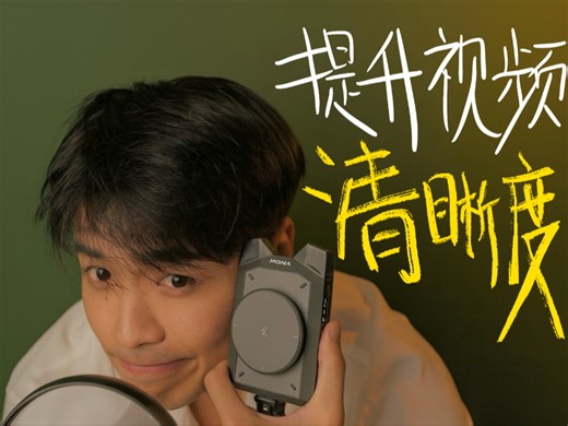 3分钟搞懂｜为什么你的4K不如1080P清晰