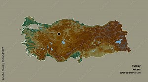 Izmir, province of Turkey, with its capital, localized, outlined and zoomed with informative overlays on a relief map in the Stereographic projection. Animation 3D
