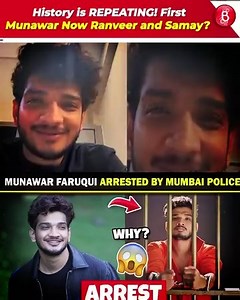 8.4K views · 19 reactions | History is REPEATING! Munawar Faruqui INSULTS Ranveer Allahbadia? Did this reel mean that the government and Media are jealous of Ranveer and Samay as they are at the peak of their careers? Here is what Munawar said | Bollywood Bubble Television | Facebook