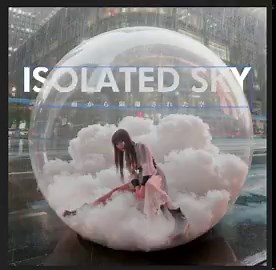 初チュートリアルnote、いろんな人に見てもらえているようでとても嬉しいです！制作工程を解説してほしい作品があれば是非教えてください。感想もお待ちしております〜！