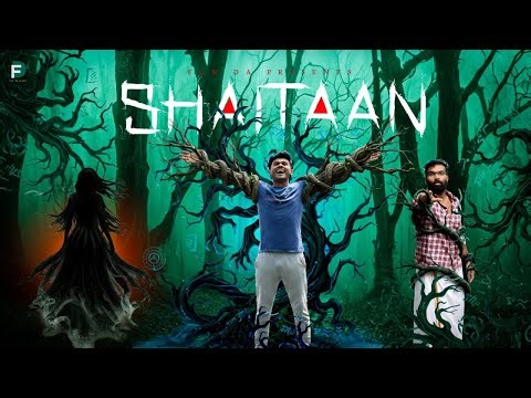 SHAITAAN 🧝‍♀️|Fun Da |Malayalam Horror Comedy |
