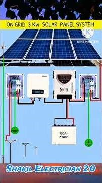 On grid 3 kw solar panel system complete installation wiring #ongridsolar #solarpanel #shorts #offgr