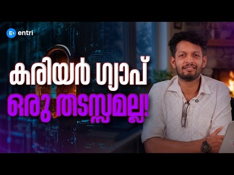 Career Gap? No Problem – Learn Coding & Get Hired!