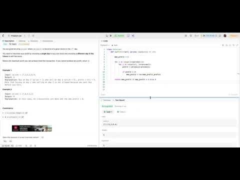 Leetcode Probem 121, Best Time to Buy and Sell Stock