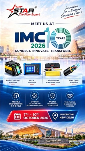 See Our Latest Innovation at IMC 2026 🤖 #Innovation #IMC2026 #StarTechnologies