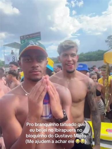 Procurando o Branquinho Tatuado do Ibirapuera