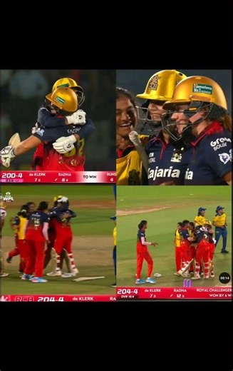 current Update #aedo #bpsc #upsc #tre4 #trending #viralshorts #shortsvideo #shortvideo #youtubeshort