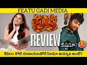 Funky Movie Review | Funky Review | Funky Telugu Movie Review