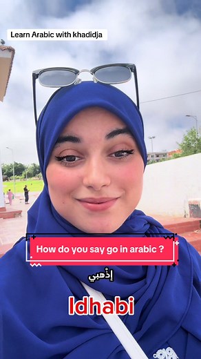 Learn Arabic for Beginners: Easy Language Lessons