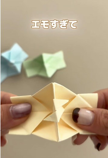 懐かしい折り紙パッチンカメラの作り方