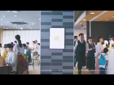 大野智 マクドナルド CM