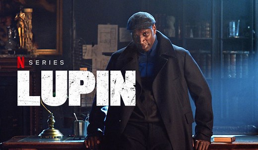 Netflix｢Lupin／ルパン｣全話あらすじ･感想･キャスト･予告動画