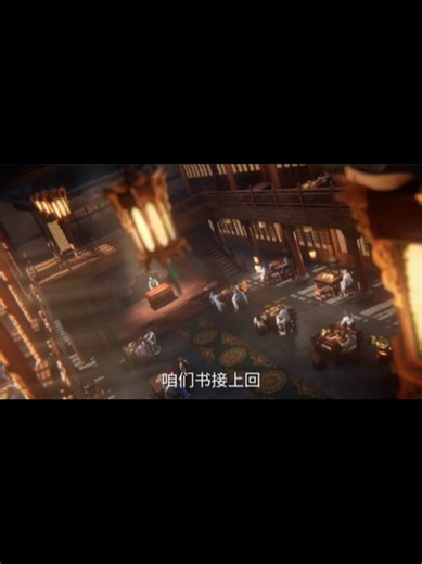 Tiên Nghịch tập 141 preview: Trailer & tóm tắt ngắn
