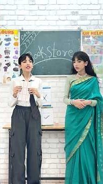 Should Mam’s bookstore close?📚❤️‍🩹|Simran Makhija| #shorts #school #schoollife #sad #viral #sad
