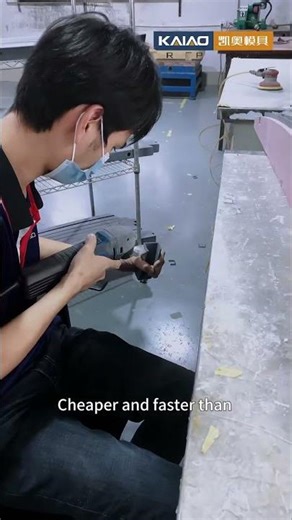 reaction injection molding