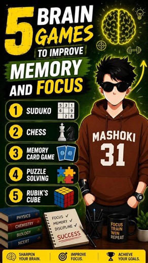 5 Brain Games to Improve Memory and Focus 🔥