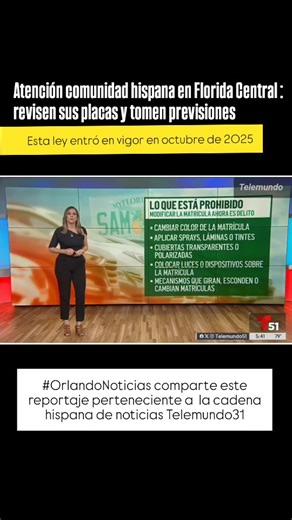 Orlando Noticias on Instagram: "🚨 Las autoridades continúan realizando citaciones penales debido a las infracciones por alterar las matrículas de los vehículos. 📌 El 8 de enero, oficiales detuvieron a un conductor que presuntamente tenía instalado en su matrícula un dispositivo de ocultación de placas que se manipulaba con control remoto. 📍 El conductor, que transitaba por la Boulevard Ronald Reagan, recibió una citación penal y se le fijó una fecha de comparecencia ante el tribunal. El dispo
