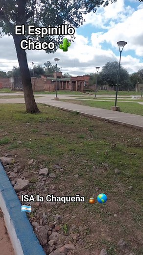 El Espinillo Chaco #PlazaPrincipal #ypシ゚viralシfypシ゚viralシalシ #chacoimpenetrable #paseo #SiendoFelizCadaDia 🧉🌎🇦🇷 | Isabel Penna Yulán