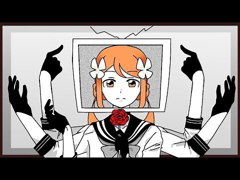 【꽃핀】 ECHO cover