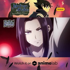 144K views · 1K reactions | Cleaning up the spirit world, one exorcism at a time! Muhyo & Roji’s Bureau of Supernatural Investigation Season 2 is now streaming on AnimeLab! ✨ Start watching: https://bit.ly/2CaKKgv | Funimation | Facebook
