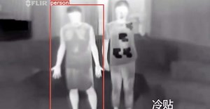 $71 Coat Makes Wearers Invisible to AI Security Cameras