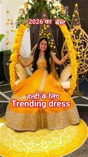 #2026 trending dress #partywear#trending short video #online #latest #fashion#fashionstyle #ytshort