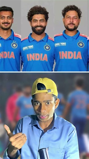 India win match but Virat Kohl’s why came ( Hardik varun )