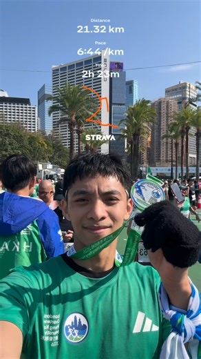 Joey Verano Jr. on Instagram: "21KM Finisher at the 2026 Standard Chartered Hong Kong Marathon!🏃‍♂️💨 Battled through some tough leg cramps in those final kilometers, but my determination pushed me forward. Finished strong and proud! 💪🏼🏅"
