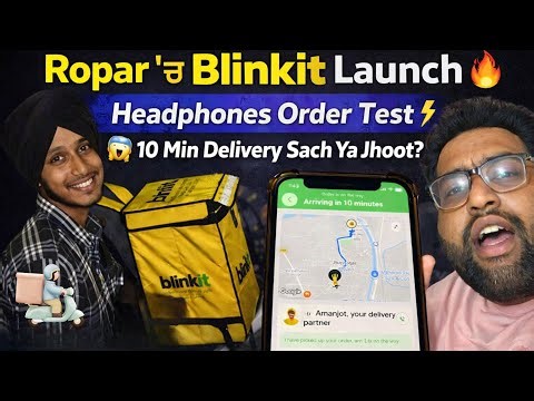 Ropar ’ਚ Blinkit Launch 🔥 | Boat Headphones Order Test ⚡ 10 Min Delivery Sach Ya Jhoot? 😱 | Review 🎧