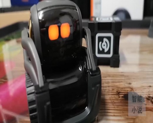 vector宠物智能机器人