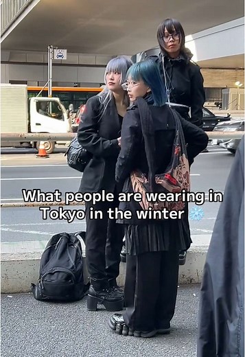 Winter Fashion Trends in Tokyo: Bold Looks for 2023