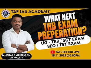 🔴WHAT NEXT TRB EXAM PREPARATION? | BALAMURUGAN SIR | TAF TET,TRB