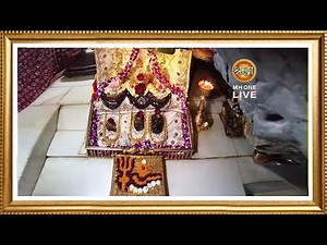 Live: Maa Vaishno Devi Aarti From Bhawan | माता वैष्णो देवी आरती | 24 November 2025