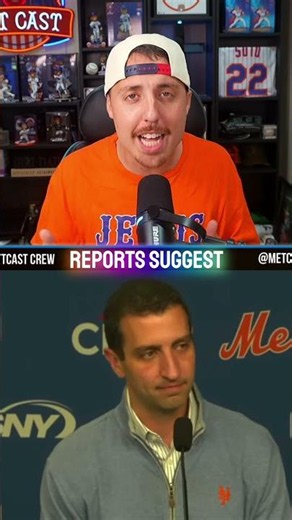 Mers Rumors #Mets
