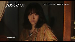 Josée (2020) ⭐ 6.5 | Drama, Romance