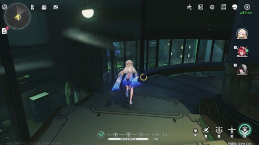 鸣潮iRiS小姐深夜约会成就